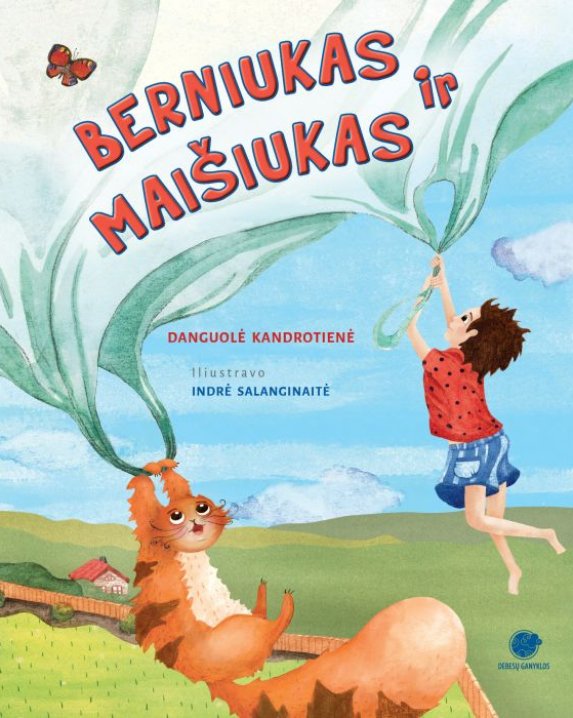 Berniukas ir maišiukas