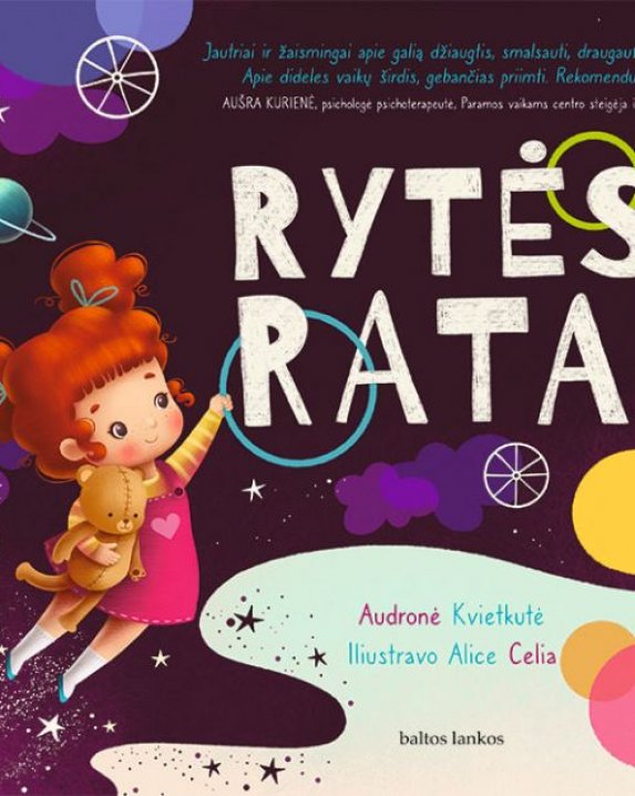 Rytės ratai