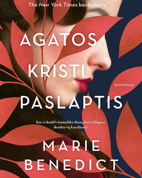 Agatos Kristi paslaptis
