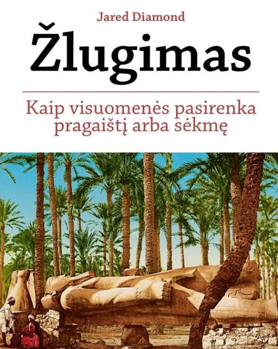 Žlugimas