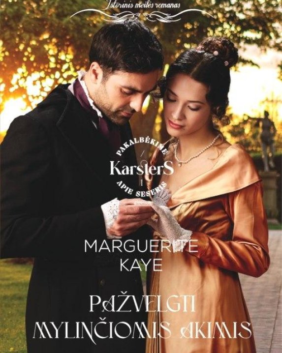 Pažvelgti mylinčiomis akimis