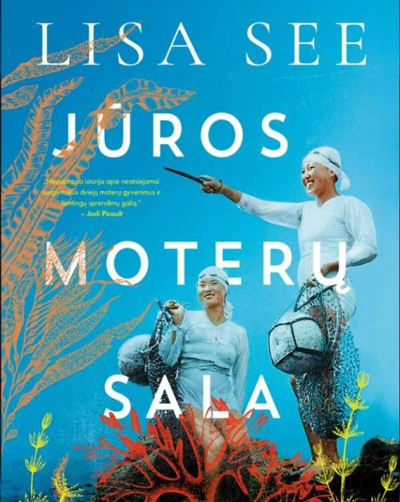 Jūros moterų sala