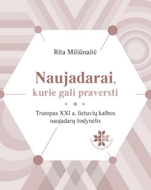 Naujadarai, kurie gali praversti