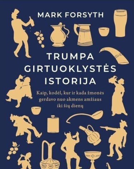 Trumpa girtuoklystės istorija