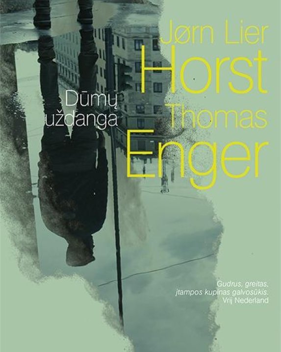 Dūmų uždanga