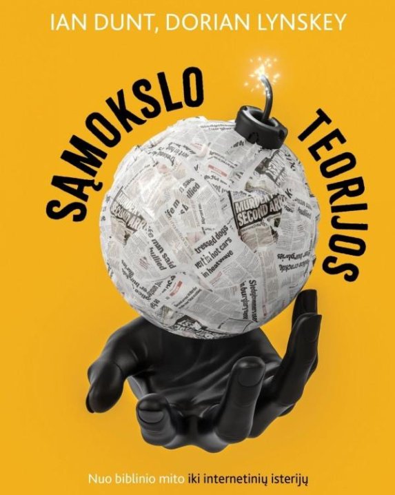 Sąmokslo teorijos