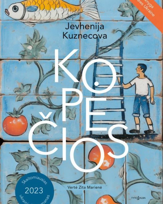 Kopėčios