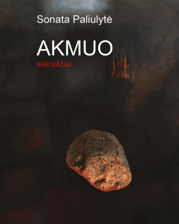 Akmuo