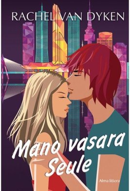 Mano vasara Seule