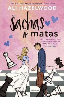 Šachas ir matas