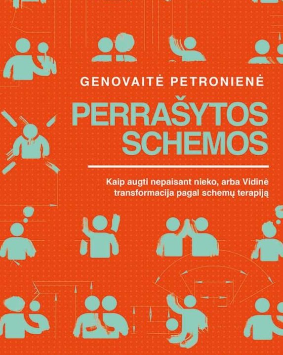 Perrašytos schemos