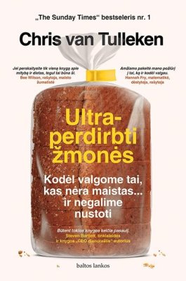Ultraperdirbti žmonės