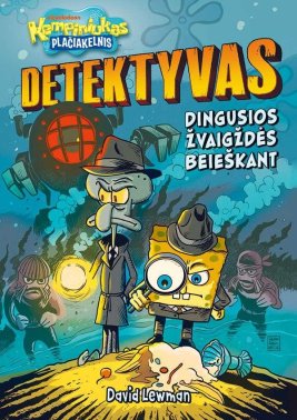 Kempiniukas Plačiakelnis. Detektyvas. Dingusios Žvaigždės beieškant