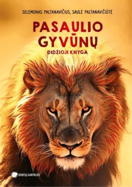 Pasaulio gyvūnų didžioji knyga