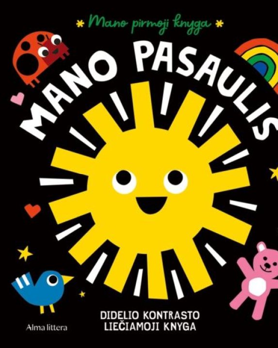 Mano pasaulis. Didelio kontrasto liečiamoji knyga