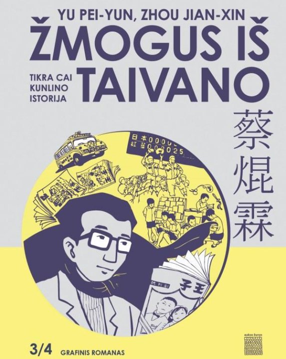 Žmogus iš Taivano